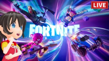 フォートナイト 久しぶりにゲーム実況 #2