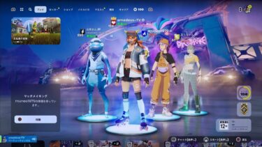 [参加型]  まったりホラー ゲーム実況‼️ #Fortnite  #フォートナイト #フォートナイト_参加型