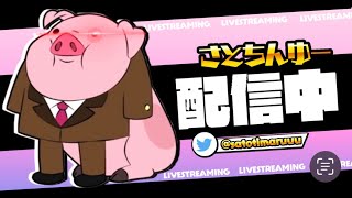 fncs!!縦型配信！ #shorts 【フォートナイト/Fortnite】