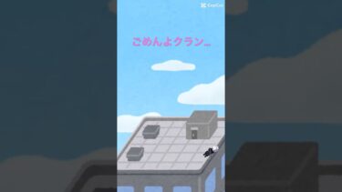 #ゆっくり実況者 #fortnite #フォートナイト #おすすめにのりたい #チャンネル登録 #テンプレート使用 #クランメンバー #ストリーマー @BIGdealkousiki