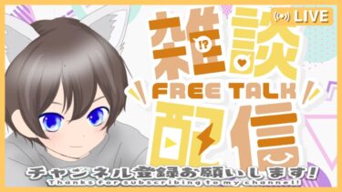 レゴフォトナ　＃フォートナイト配信　＃フォートナイト　＃フォートナイト初見さん歓迎
