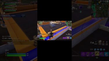 フォートナイト前神シーズン気持ちよくなってしまった動画　#フォートナイト #shorts  #神エイム