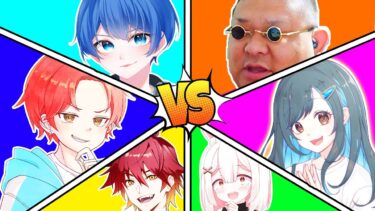 【鬼畜】フォトナ実況者６人で『同じマッチに入ったら』いったい誰が勝つのか本気で”最強決定戦”してみたｗｗｗ【フォートナイト】