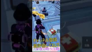 85-1 #フォートナイト #フォトナ大人女子 #フォトナ女性 #フォトナ #ゲーム実況 #ゲーム #fortnite