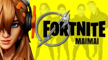[Fortnite] MaiMai-JaS-フォートナイト配信