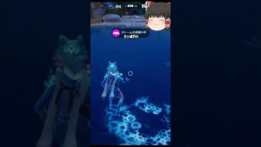 【フォートナイト】霊夢さんはエイムを上手くなりたい【ゆっくり実況】part2 #フォートナイト #fortnite #ゆっくり実況#short