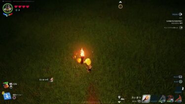 フォートナイト配信その2