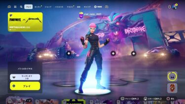 [Fortnite]sionののんびりゲーム実況～フォートナイト(生ライブ)