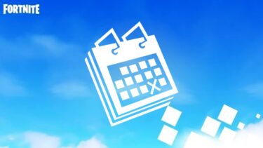 「フォートナイト」めっちゃ嬉しいアプデが…