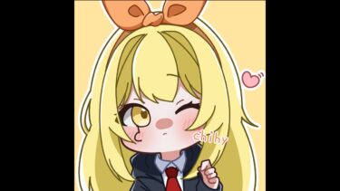 アプデ後配信！風邪で声やばいです 【フォートナイト】