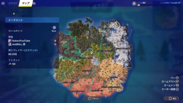 FNCSに出場します　 #あおけんゲーム実況 ##フォートナイト #fortnite