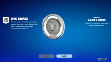 「フォートナイト」運営は2000v-bucksを無料で配布しています！！