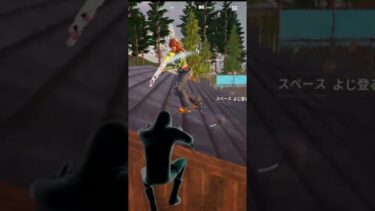 やばいことが起きたー#フォートナイト#shorts #fortnite  中学生youtuber #中二#レゴフォートナイト#ゲーム実況
