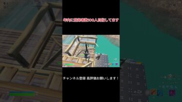 振り向きヤバイ＃shorts