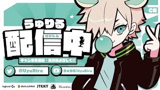 ガチランク　ちょこっと感度上げよう。【 フォートナイト / Fortnite 】  遅延あり