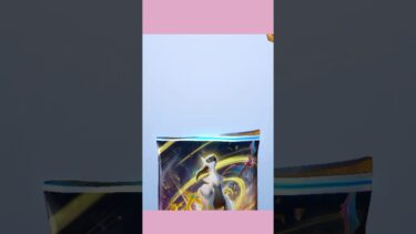 窓開けっ放しだったので体ヒエヒエの朝。次男めー😠#ポケポケ開封 #ゲーム実況 #女性実況者 #フォートナイト #フォートナイト参加型 #ライブ #ライブ配信 #参加型