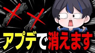 顔出し！アプデ待ち配信【フォートナイト/FORTNITE】