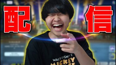 こんばんは！夜配信！【フォートナイト/Fortnite】