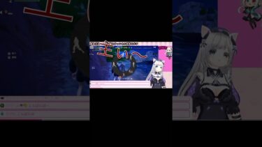 主ゴジラに喰われそうになる🦖#フォートナイト参加型#fortnite#shorts#ゆりまる猫#ゆりまる猫VTuber#vtuber#フォトナ#女性実況者#Fortnite#初見歓迎#初見