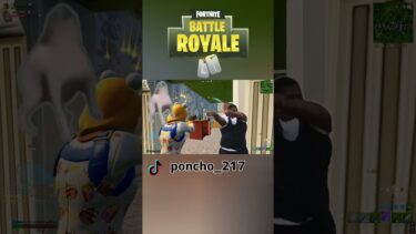 これは気持ち良すぎる #fortnite #フォートナイト #ゲーム実況#shortvideo #shorts
