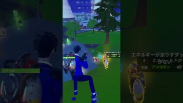 アップデートできたリロードの環境がぶっ壊れすぎる… 【フォートナイト】