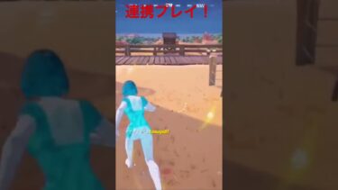 #ゲーム #ゲーム実況 #実況 #フォートナイト #game