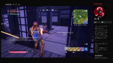 #フォートナイト実況　ギフトが欲しいならこのライブ配信を盛り上げろ