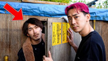 ホームレスになったフォトナ配信者を救いたい。