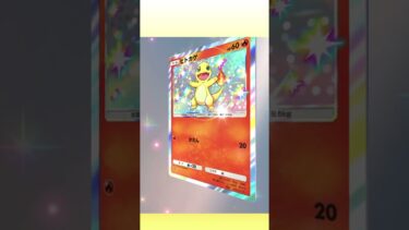 視界悪しっ。そんな日の運はどんなもんかな？🥺#ポケポケ開封 #ゲーム実況 #女性実況者 #フォートナイト #フォートナイト参加型 #ライブ #ライブ配信 #参加型