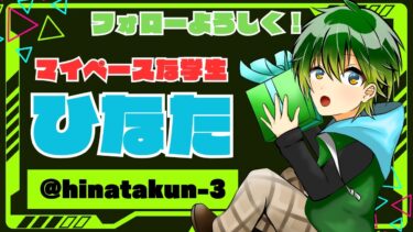 学校が疲れすぎてやばい！？６０００にん達成したい　#フォートナイト #fortnite #shorts #ゆっくり実況