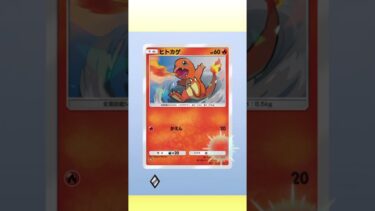 おはよう。眠いけど今日もぼちぼち予定入ってるから頑張ります🥹 #ポケポケ開封 #ゲーム実況 #女性実況者 #フォートナイト #フォートナイト参加型 #ライブ #ライブ配信 #参加型