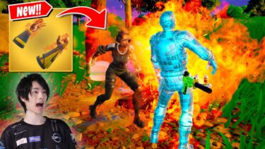 新武器『コンバットキット』が200ダメージ超えでヤバすぎる！！！！【フォートナイト/Fortnite】