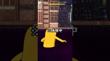 【フォートナイト】10時間で作り上げたサイバーパンクの世界がヤバすぎた #フォートナイト #shorts