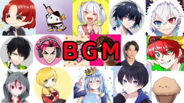 有名フォートナイト実況者(競技勢)BGM