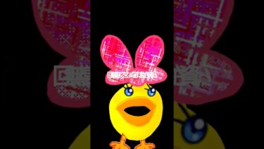 #ゲーム #実況 #フォートナイト
