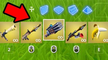 フォートナイトが禁止している武器を使ってみたら…