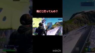 最初の一発やる気無さすぎw #https #フォートナイト #ランクリーグ #fortnite #フォトナ #vocaloid #キル集 #オリジナルmv #ゲーム実況 #music#vocaloid