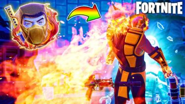 1秒で敵が溶けるミシックがヤバすぎる🔥【フォートナイト】