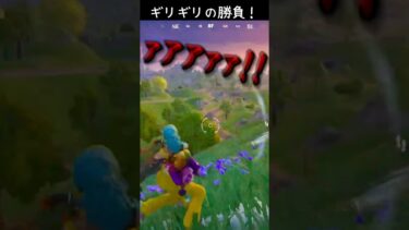 【 #fortnite 】バットの意味！ #shorts#フォトナ #フォートナイト #vtuber #新人vtuber #あっさむ #ゲーム実況