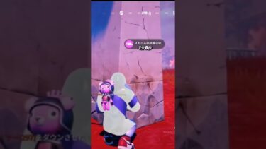 【Fortnite】匙が投げられたラジオ #フォートナイト #fortnite #ゲーム実況 #フォトナ #実況 #funny #日陰すずしぃ #漫才 #gaming #匙が投げられたラジオ