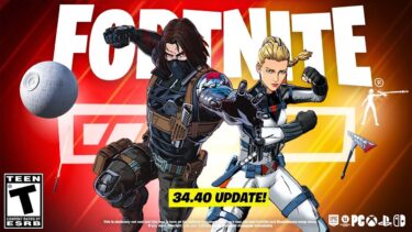 「フォートナイト」v34.40のアプデ内容まとめ！無料スキンやワンタイムが流出…（ネタバレ注意！）