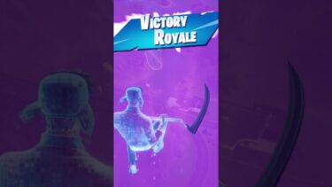 やばいトリックショット当てた…#フォートナイト #fortnite