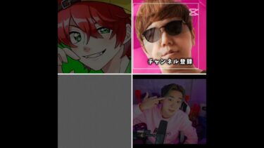 好きなフォートナイト実況者おしえて！#フォートナイト #フォトナ #おすすめにのりたい #バズれ