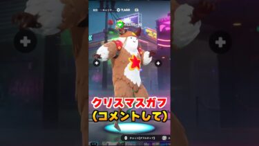 最高の無料スキンコンテスト