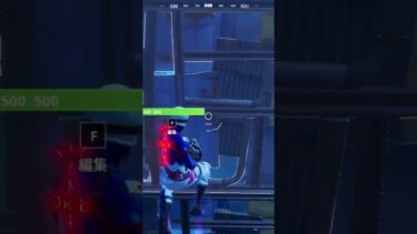 昔に戻って当てたやばいトリックショット#fortnite #フォートナイトトリックショット #フォートナイト #トリックショット #shorts