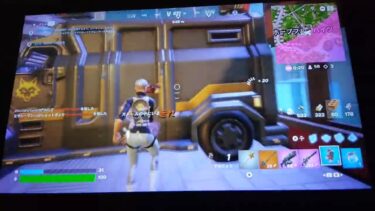 初‼️✨⭐💫Fortnite実況動画！#小学生 #fortnite #フォートナイト #フォトナ #プロゲーマー