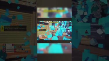 『Fortnite/フォートナイト』視点が動かせないバグがやばすぎるんだけど！？