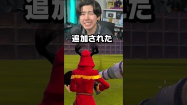 ぜるふぃー乱戦場にありえない新武器がありました…