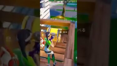 スナイパー3連ちゃんからのそれはえぐすぎるってぇー！！#フォートナイト#fortnite #奇跡 #やばい #ショート動画