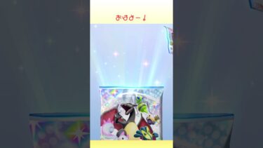 今日は2回開封！結果はー？✨#ポケポケ開封 #ゲーム実況 #女性実況者 #フォートナイト #フォートナイト参加型 #ライブ #ライブ配信 #参加型
